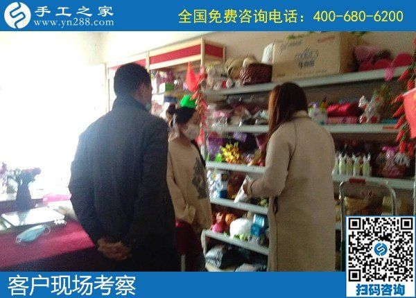 4月5日，拿回家做的手工活，正規(guī)手工活代理加工就選勵(lì)志珠珠繡，手工之家接待考察合作加工客戶剪影