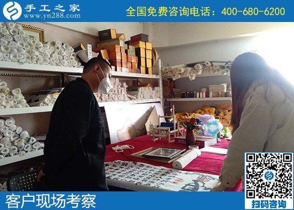 4月5日，拿回家做的手工活，正規(guī)手工活代理加工就選勵(lì)志珠珠繡，手工之家接待考察合作加工客戶剪影