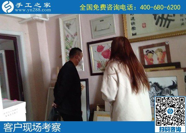 4月5日，拿回家做的手工活，正規(guī)手工活代理加工就選勵(lì)志珠珠繡，手工之家接待考察合作加工客戶剪影
