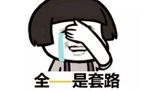 防騙在行動，手工之家提示，這些手工活大家要注意，找手工活(圖3)