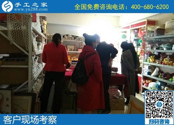 4月8日，真實(shí)可靠的手工活加工、有沒(méi)有在家做的手工活，就選這里的勵(lì)志珠珠繡手工活，手工之家接待考察加工客戶剪影