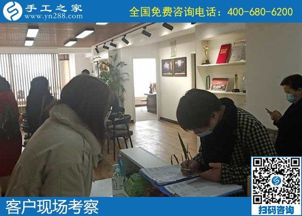 4月8日，真實(shí)可靠的手工活加工、有沒(méi)有在家做的手工活，就選這里的勵(lì)志珠珠繡手工活，手工之家接待考察加工客戶剪影