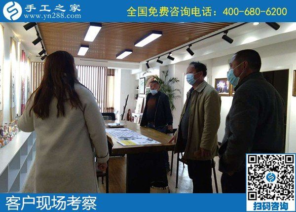 4月8日，真實(shí)可靠的手工活加工、有沒(méi)有在家做的手工活，就選這里的勵(lì)志珠珠繡手工活，手工之家接待考察加工客戶剪影