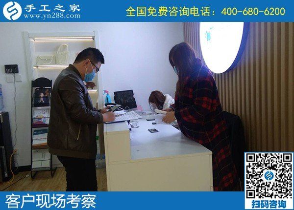 4月8日，真實(shí)可靠的手工活加工、有沒(méi)有在家做的手工活，就選這里的勵(lì)志珠珠繡手工活，手工之家接待考察加工客戶剪影