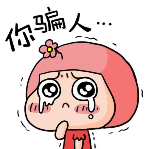專家解惑，網(wǎng)上鞋墊手工活外發(fā)為什么不靠譜？(圖3)