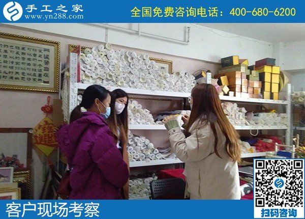 4月10日，純手工活外發(fā)加工、手工活外發(fā)回收，選擇勵志珠手工活。手工之家接待考察合作加工客戶剪影