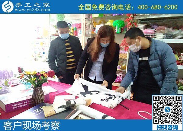 4月11日，有沒有可在家做的手工活、靠譜的農(nóng)村手工活加工，大家都選擇這里，手工之家接待考察合作加工客戶剪影