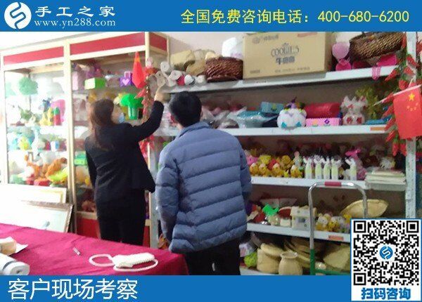 4月11日，有沒有可在家做的手工活、靠譜的農(nóng)村手工活加工，大家都選擇這里，手工之家接待考察合作加工客戶剪影