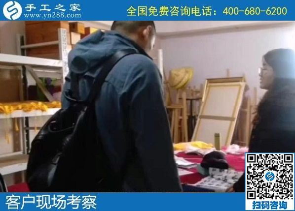 4月12日，真實(shí)可靠的手工活加工，這里急招在家加工手工活手工加工人員，手工之家接待考察合作加工客戶剪影