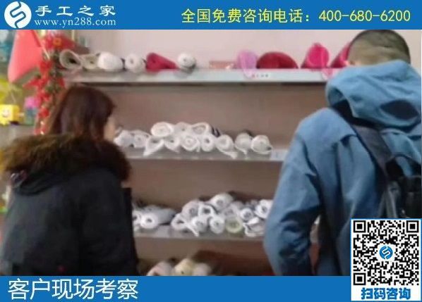 4月12日，真實(shí)可靠的手工活加工，這里急招在家加工手工活手工加工人員，手工之家接待考察合作加工客戶剪影