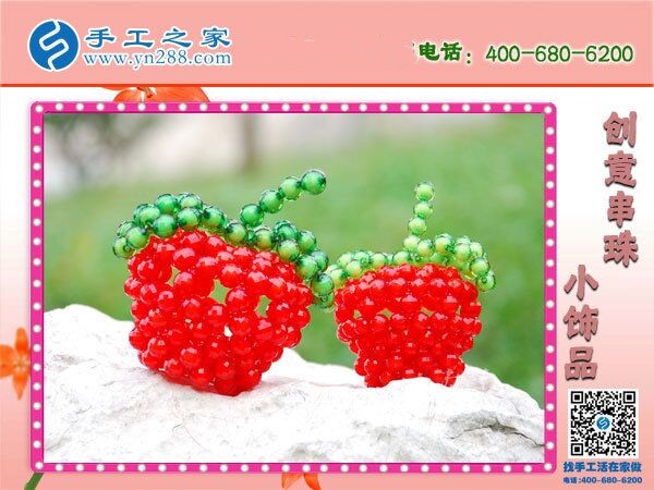 手工活賺錢是真的嗎？哪有正規(guī)手工活平臺(圖1)