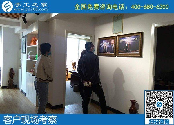 4月13日，正規(guī)手工活外發(fā)加工企業(yè)提供在家做的手工活，安全可靠，手工之家接待考察合作加工客戶(hù)剪影