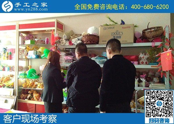 4月14日，正規(guī)手工活代理加工項目，就選驗收標(biāo)準(zhǔn)明確、結(jié)算加工費有保障的正規(guī)外發(fā)手工活，手工之家接待考察合作加工客戶剪影