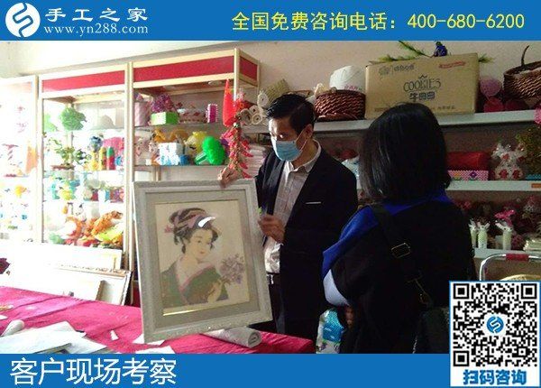 4月14日，正規(guī)手工活代理加工項目，就選驗收標(biāo)準(zhǔn)明確、結(jié)算加工費有保障的正規(guī)外發(fā)手工活，手工之家接待考察合作加工客戶剪影