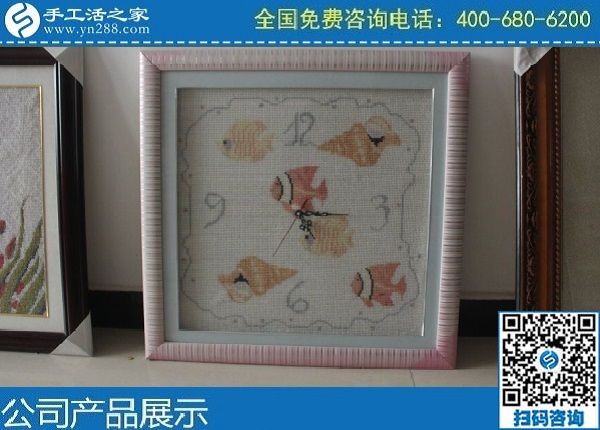 4月15日，在家賺錢(qián)的手工活，手工活外發(fā)回收，大家都選這里，手工之家勵(lì)志珠珠繡成品實(shí)拍
