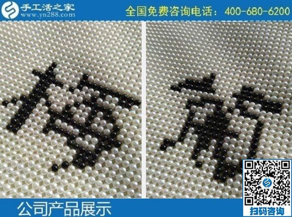 4月16日，手工活代理加工，找正規(guī)手工活外發(fā)加工企業(yè)，請(qǐng)到這里來(lái)，手工之家日常工作接待剪影