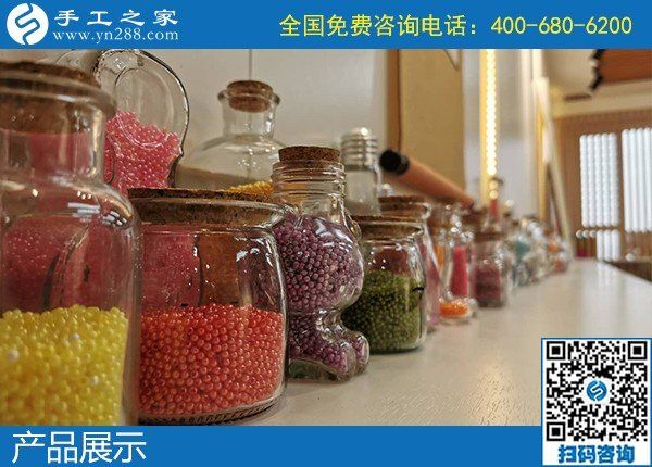 4月17日，純手工活外發(fā)加工，真實(shí)可靠的手工活加工就選簡(jiǎn)單好做的勵(lì)志珠珠繡，手工之家接待考察合作加工客戶剪影
