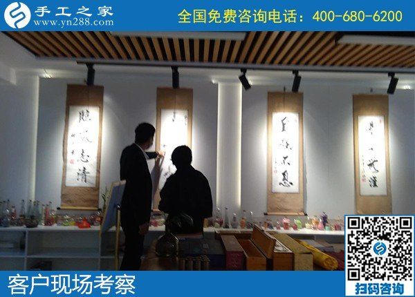 4月17日，純手工活外發(fā)加工，真實(shí)可靠的手工活加工就選簡(jiǎn)單好做的勵(lì)志珠珠繡，手工之家接待考察合作加工客戶剪影