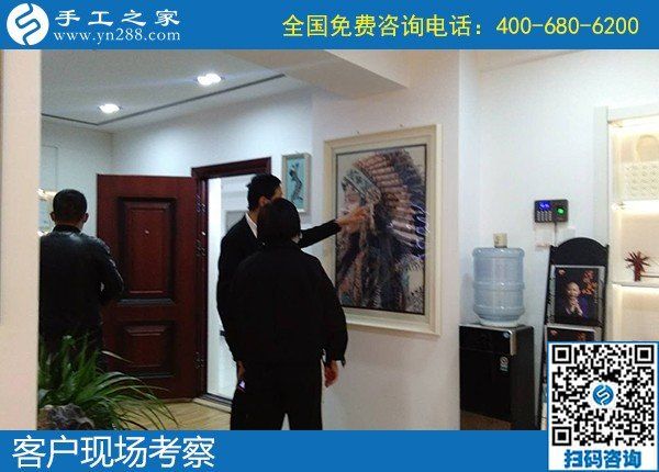 4月17日，純手工活外發(fā)加工，真實(shí)可靠的手工活加工就選簡(jiǎn)單好做的勵(lì)志珠珠繡，手工之家接待考察合作加工客戶剪影
