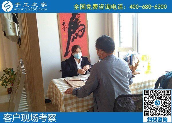 有沒(méi)有真實(shí)可靠的兼職手工活？推薦手工之家(圖1)