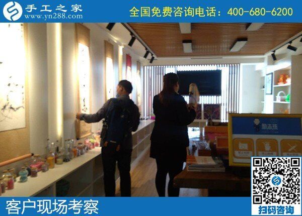 每天都有人來(lái)考察，手工之家知名度越來(lái)越高(圖1)