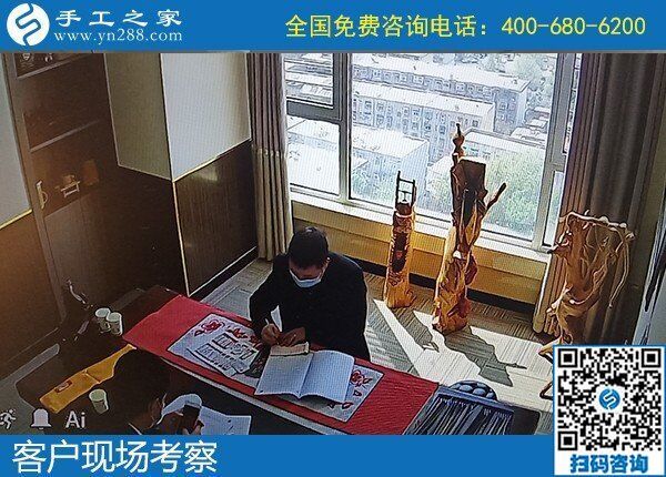 什么手工活可以帶回家做？就是手工之家的勵(lì)志珠(圖1)