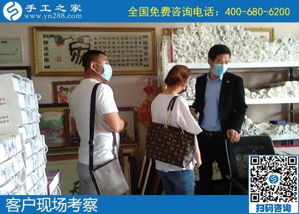適合在農(nóng)村發(fā)展的好項(xiàng)目，手工之家勵(lì)志珠(圖1)