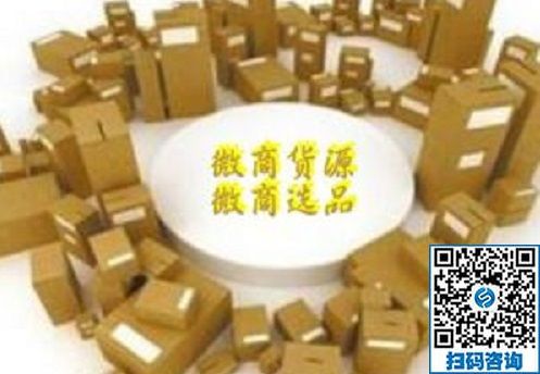 要做好微商，這些工作要認真做，才能掙錢(圖1)
