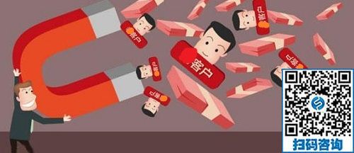 要做好微商，這些工作要認真做，才能掙錢(圖3)