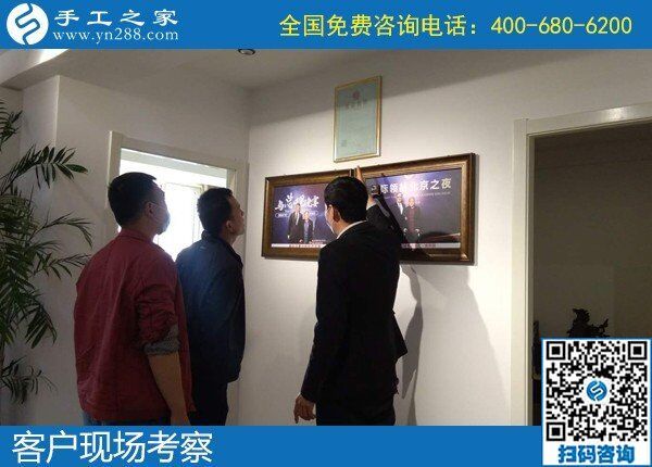 不遠千里來找手工活，就是因為信任手工之家(圖1)