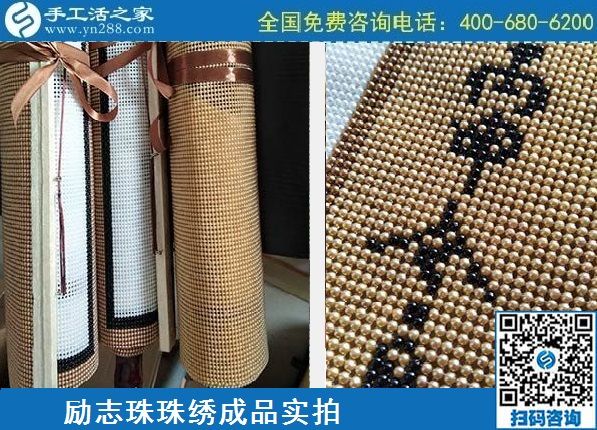 有精美樣品作參考，做手工之家的手工活很放心(圖1)