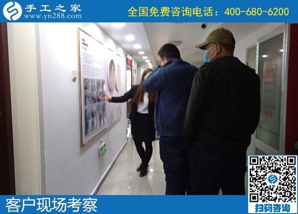 4月22日，組織人做手工活賺錢、代理手工活加工項目，就選勵志珠創(chuàng)業(yè)好項目，手工之家接待考察合作加工客戶剪影
