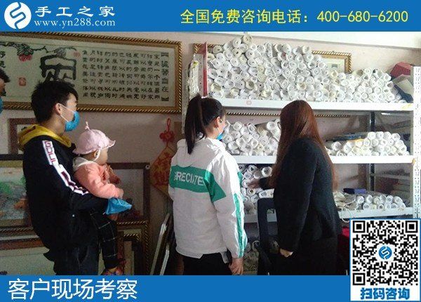 4月22日，組織人做手工活賺錢、代理手工活加工項目，就選勵志珠創(chuàng)業(yè)好項目，手工之家接待考察合作加工客戶剪影
