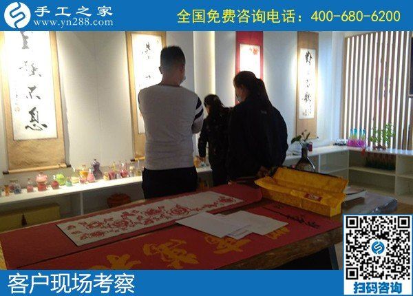4月22日，組織人做手工活賺錢、代理手工活加工項目，就選勵志珠創(chuàng)業(yè)好項目，手工之家接待考察合作加工客戶剪影(圖2)