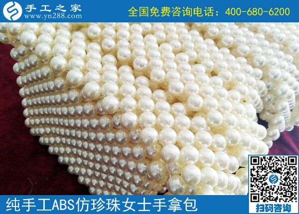 做手工活代理都有哪些優(yōu)勢？手工之家告訴你(圖1)