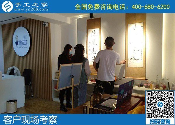 寶媽可在家做的手工活，選擇手工之家勵(lì)志珠(圖1)
