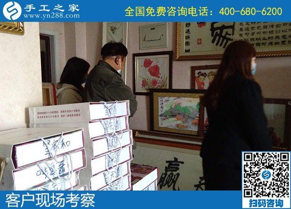 4月23日，純手工活外發(fā)加工、手工活賺錢(qián)，就在正規(guī)手工加工回收項(xiàng)目企業(yè)，手工之家接待考察合作客戶剪影