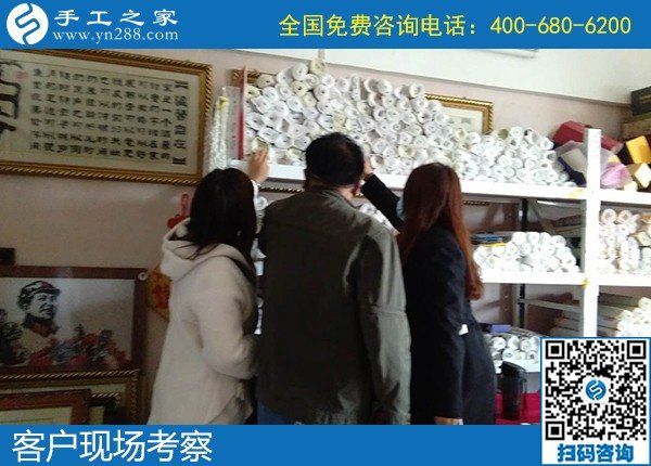 4月23日，純手工活外發(fā)加工、手工活賺錢(qián)，就在正規(guī)手工加工回收項(xiàng)目企業(yè)，手工之家接待考察合作客戶剪影