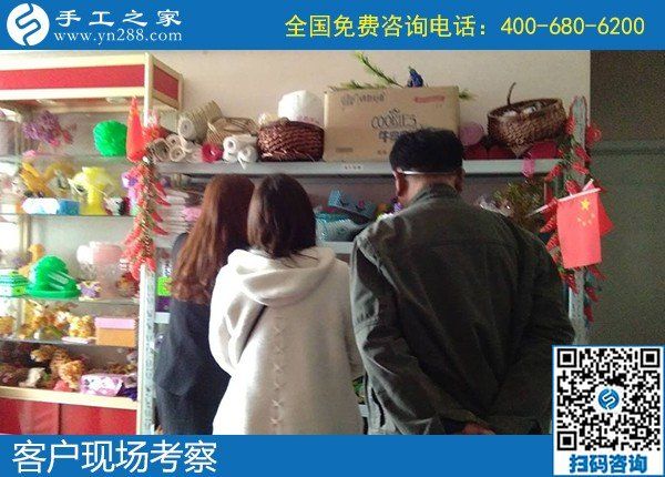 嫂子推薦的手工活，正規(guī)平臺手工之家勵志珠(圖1)