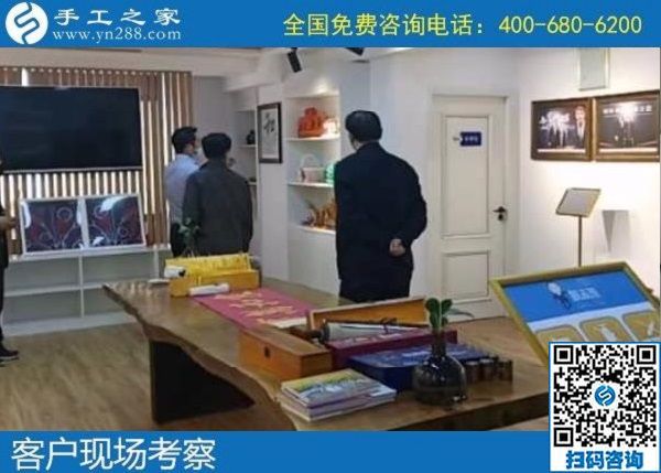 4月24日，拿回家做的手工活加工項目，手工活代理加工，這里的勵志珠珠繡是個創(chuàng)業(yè)好項目。手工之家接待考察合作加工客戶剪影