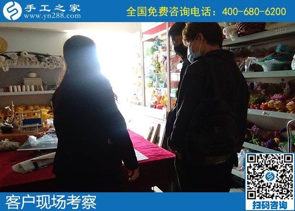4月25日，拿回家做的手工活，手工活加工代理，就選簡單好做的勵志珠珠繡，手工之家接待考察加工客戶剪影