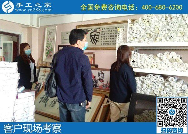 4月25日，拿回家做的手工活，手工活加工代理，就選簡單好做的勵志珠珠繡，手工之家接待考察加工客戶剪影