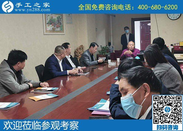 4月25日，拿回家做的手工活，手工活加工代理，就選簡單好做的勵志珠珠繡，手工之家接待考察加工客戶剪影