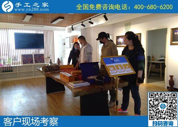 4月26日，農(nóng)村手工活加工項目、純手工活外發(fā)加工，返鄉(xiāng)農(nóng)民工的創(chuàng)業(yè)好項目就在勵志珠珠繡，手工之家接待考察合作加工客戶剪影