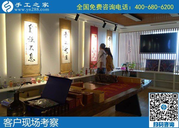 4月26日，農(nóng)村手工活加工項目、純手工活外發(fā)加工，返鄉(xiāng)農(nóng)民工的創(chuàng)業(yè)好項目就在勵志珠珠繡，手工之家接待考察合作加工客戶剪影