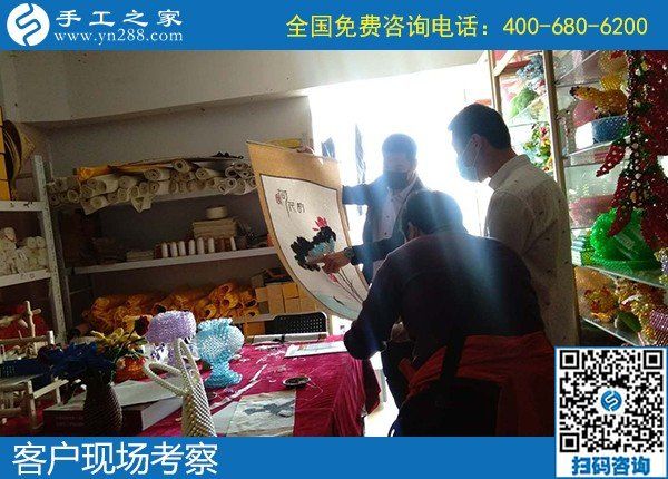 4月27日，手工加工回收項(xiàng)目,做手工活賺錢(qián)，就找正規(guī)手工活外發(fā)加工企業(yè)，手工之家接待考察合作加工客戶(hù)剪影