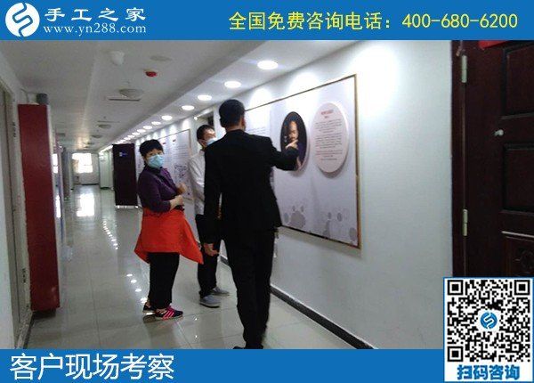 4月27日，手工加工回收項(xiàng)目,做手工活賺錢(qián)，就找正規(guī)手工活外發(fā)加工企業(yè)，手工之家接待考察合作加工客戶(hù)剪影