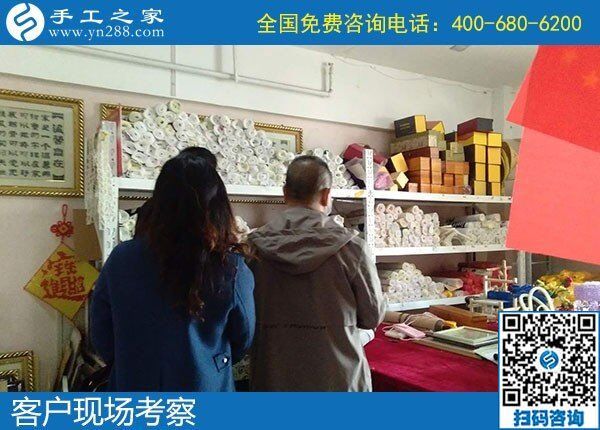 家庭婦女無(wú)法外出工作，找家庭手工活在家做(圖1)
