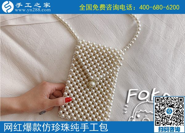 求手工活加工，可以領(lǐng)材料帶回家做的手工活(圖1)