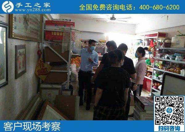 4月30日，純手工活外發(fā)加工、在家做手工活掙錢，就來這里，手工之家接待考察合作加工客戶剪影